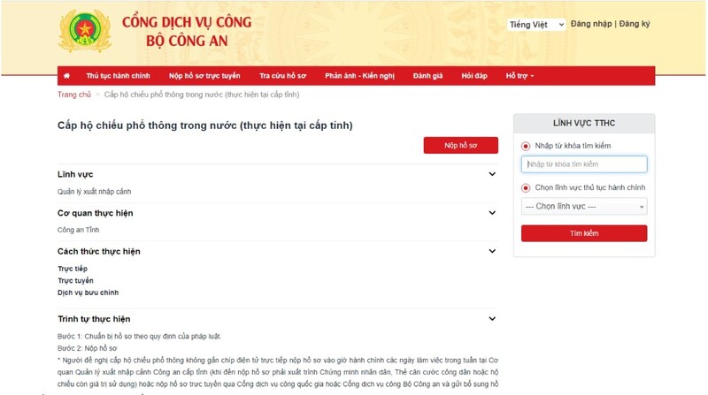 cách làm hộ chiếu online