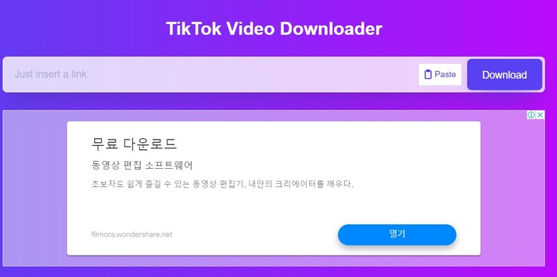 10+ Cách tải video TikTok không logo về điện thoại & máy tính cực dễ