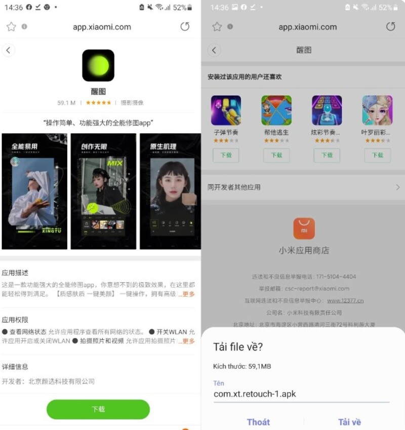 cách tải Xingtu cho android