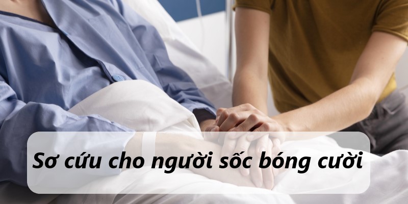 bóng cười có gây hại không