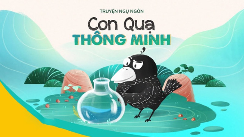 tự sự ngụ ngôn